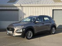 Used Hyundai Kona SE 120 HP (88 kW) 2018 Grey SUV