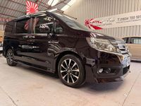 Used Honda Stepwgn Cool 2014 Purple MPV