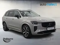 Used Volvo XC90 Plus 455 HP (334 kW) 2025 Silver SUV