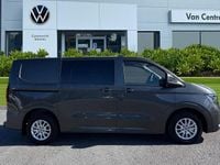 New VW T6.1 Pro 160 kW (218 HP) 2026 Grey Van