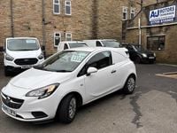 Used Vauxhall Corsa 95 HP (69 kW) 2017 White Hatchback