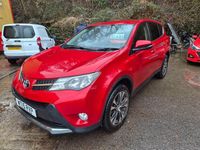 Used Toyota RAV4 2015 Red Estate