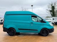 Used Ford Transit Custom Trend 130 HP (95 kW) 2018 Green Van