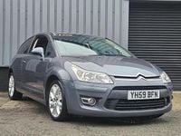 Used Citroën C4 VTR Sport 2009 Grey Coupe