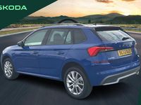 Used Skoda Kamiq SE Drive 94 HP (69 kW) 2023 Blue SUV