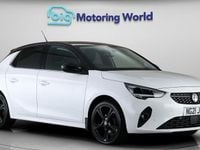 Used Vauxhall Corsa Edition 75 HP (55 kW) 2021 White Hatchback