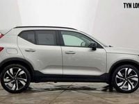 Used Volvo XC40 Ultra 194 HP (142 kW) 2025 SUV