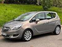 Używany Vauxhall Meriva 2014 Pepper dust metallic Minivan