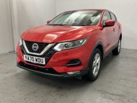 used Nissan Qashqai 1.3 DiG-T Acenta Premium 5dr