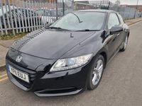 Used Honda CR-Z Hybrid 2011 Grey Coupe