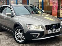 Used Volvo XC70 SE Lux 181 HP (133 kW) 2014 Gold Estate