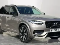 Used Volvo XC90 Ultimate 300 HP (220 kW) 2024 Gold SUV