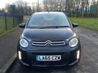 Used Citroën C1 Feel 2016 Black Hatchback