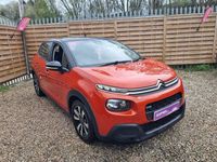 Used Citroën C3 Feel 110 HP (80 kW) 2017 Orange Hatchback