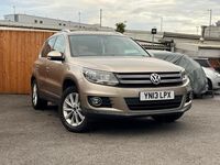 Used VW Tiguan SE 2013 Beige SUV