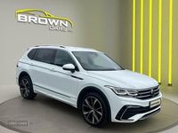 Used VW Tiguan Allspace R-line 150 HP (110 kW) 2022 White SUV
