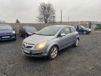 Used Vauxhall Corsa 79 HP (58 kW) 2007 Silver Hatchback