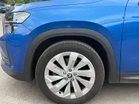 Used Skoda Kodiaq SE L 150 HP (110 kW) 2025 Blue SUV