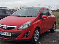 Used Vauxhall Corsa Excite 65 HP (47 kW) 2014 Hatchback