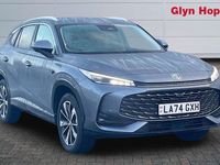 Usado MG HS Trophy 170 HP (125 kW) 2026 SUV