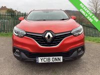 Used Renault Kadjar Dynamique 110 HP (80 kW) 2018 Red SUV