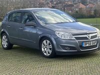 Used Vauxhall Astra Design Edition 115 HP (84 kW) 2007 Grey Hatchback