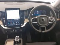 Used Volvo XC90 Plus 250 HP (183 kW) 2025 Silver SUV