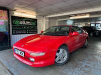 used Toyota MR2 GT T Bar 10th Anniversary 2dr