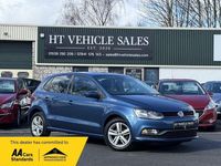 Used VW Polo Edition 60 HP (44 kW) 2017 Blue Hatchback