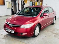 Used Honda Civic ES 2006 Red Sedan