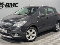 Used Vauxhall Mokka 2014 SUV