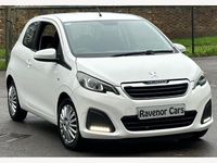 Used Peugeot 108 Active 68 HP (50 kW) 2015 White Hatchback