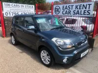 Used Kia Soul 130 HP (95 kW) 2014 Blue SUV