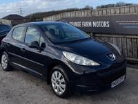 Używany Peugeot 207 S 68 KM (50 kW) 2010 Czarny Hatchback