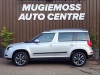 Used Skoda Yeti SE Drive 110 HP (80 kW) 2017 Silver SUV