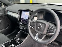 Used Volvo XC40 Plus 163 HP (119 kW) 2025 White SUV