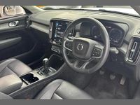 Used Volvo XC40 Inscription 161 HP (118 kW) 2020 White SUV