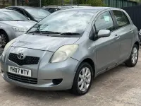 Begagnad Toyota Yaris 85 HK (62 kW) 2007 Silver Halvkombi