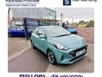 Used Hyundai i10 Advanced 2023 Green Hatchback