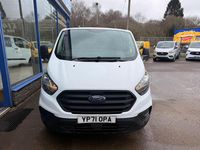 Used Ford Transit Custom 105 HP (77 kW) 2021 White Van