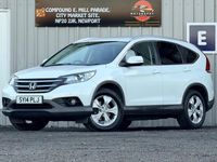 Used Honda CR-V SR 2014 White SUV