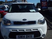 Used Kia Soul Plus 130 HP (95 kW) 2014 White SUV