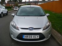 used Ford Fiesta 1.25 Edge 5dr [82]