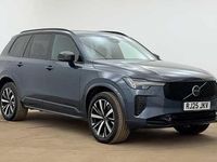 Used Volvo XC90 Plus 455 HP (334 kW) 2025 Blue SUV