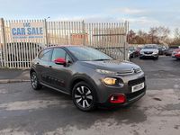 Used Citroën C3 Flair 2019 Grey Hatchback