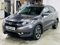 Used Honda HR-V EX 130 HP (95 kW) 2015 Grey SUV