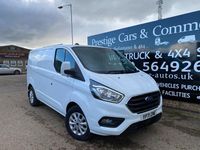 Used Ford Transit Custom Limited 130 HP (95 kW) 2021 White