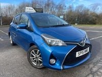 Used Toyota Yaris 99 HP (72 kW) 2015 Blue Hatchback