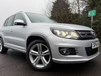 Used VW Tiguan R-line 177 HP (130 kW) 2014 Silver SUV