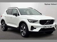 Used Volvo XC40 Plus 161 HP (118 kW) 2025 White SUV